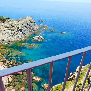 Cap Sa Sal - Sa Roca 2 Apartment Begur